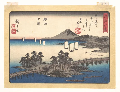 Sunset Glow at Seta, from the series Eight Views of Ōmi (Ōmi hakkei) by Utagawa Hiroshige (歌川広重), print, 1834-1835