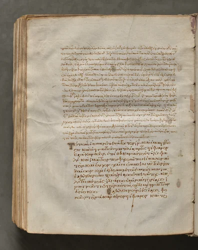 Text, folio 411 (verso), from a Gospel Book with Commentaries by Unknown, book, 1000-1100