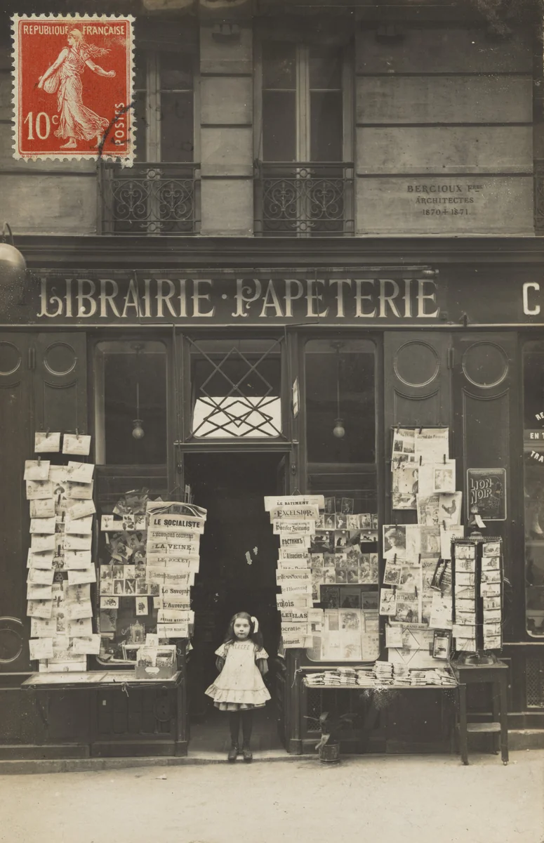 Librairie papeterie, 27, rue Claude Bernard, Plaque Guilleminot, Paris by Unidentified Photographer, photograph, 1910
