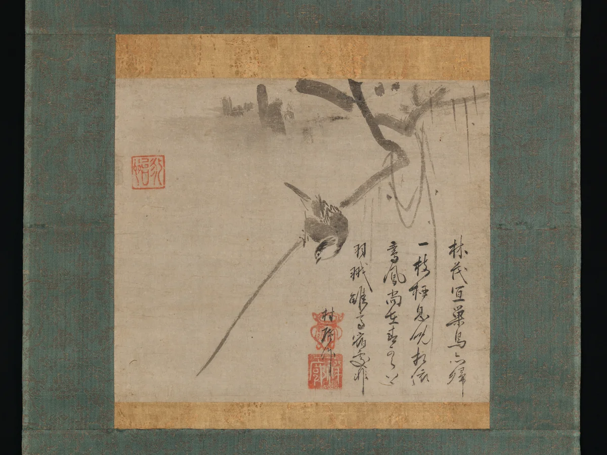 Bird on a Branch by Unkei Eii, painting, 1500-1535