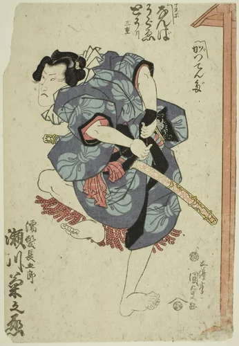 The actor Segawa Kikunojo V as Nuregami Chogoro by Utagawa Kunisada (歌川国貞), print, 1825-1835