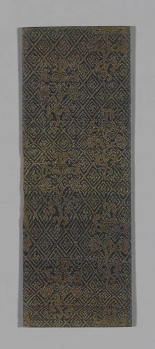 Sutra Cover by China, textile, 1590-1599