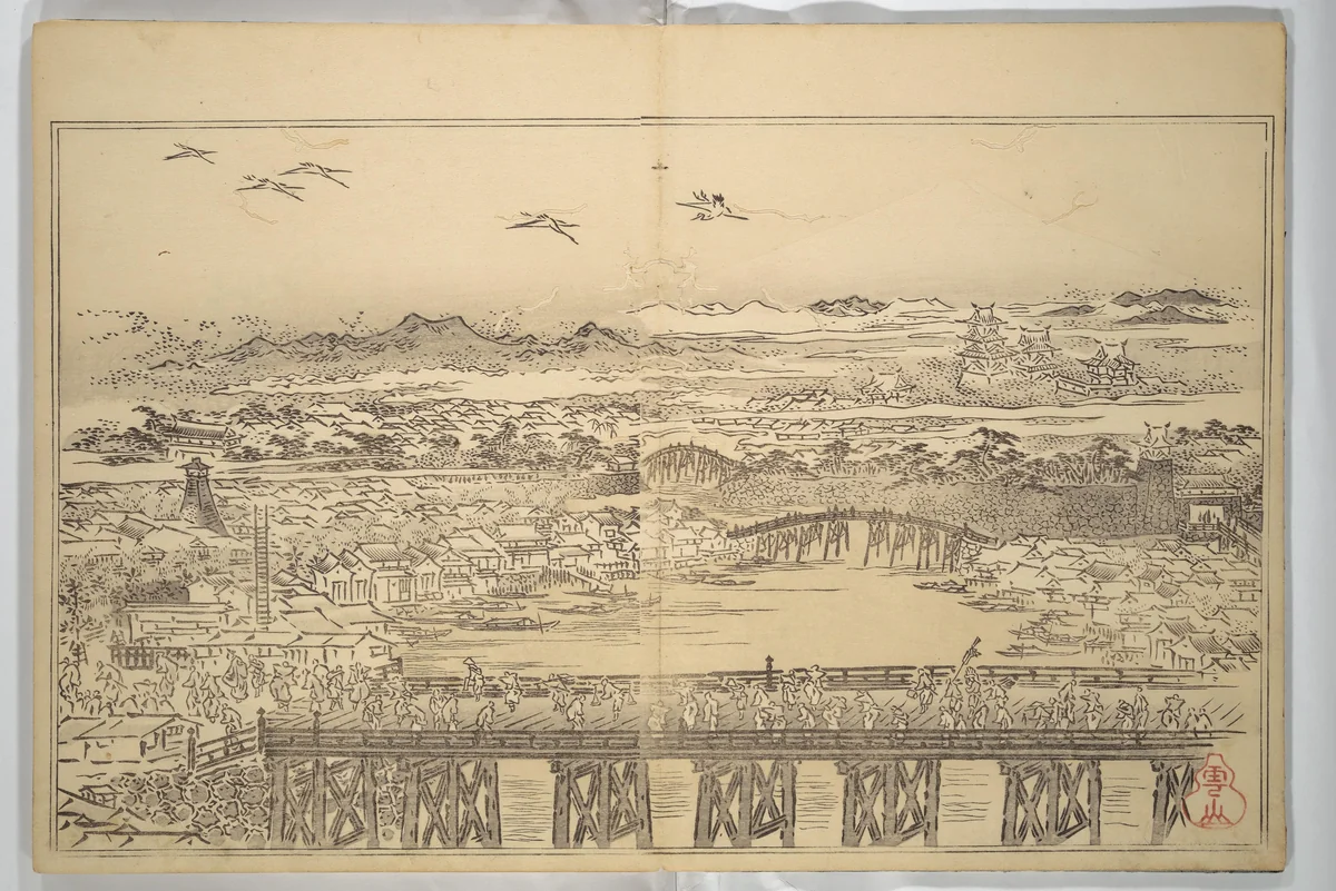 The Colors of Spring (Haru no iro) 春の色 by Kitagawa Utamaro (喜多川歌麿), book, 1794-1795