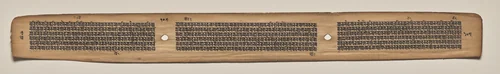 Text, Folio 107 (verso), from a Manuscript of the Perfection of Wisdom in Eight Thousand Lines (Ashtasahasrika Prajnaparamita-sutra) by Unknown, painting, 1119