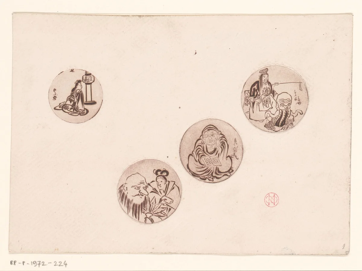 Vier Japanse motieven in cirkels by Henri Charles Guérard, print, 1856-1897
