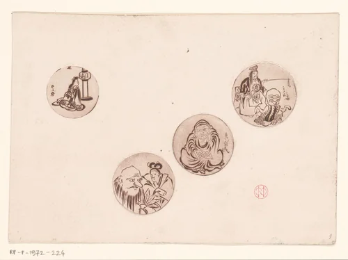 Vier Japanse motieven in cirkels by Henri Charles Guérard, print, 1856-1897