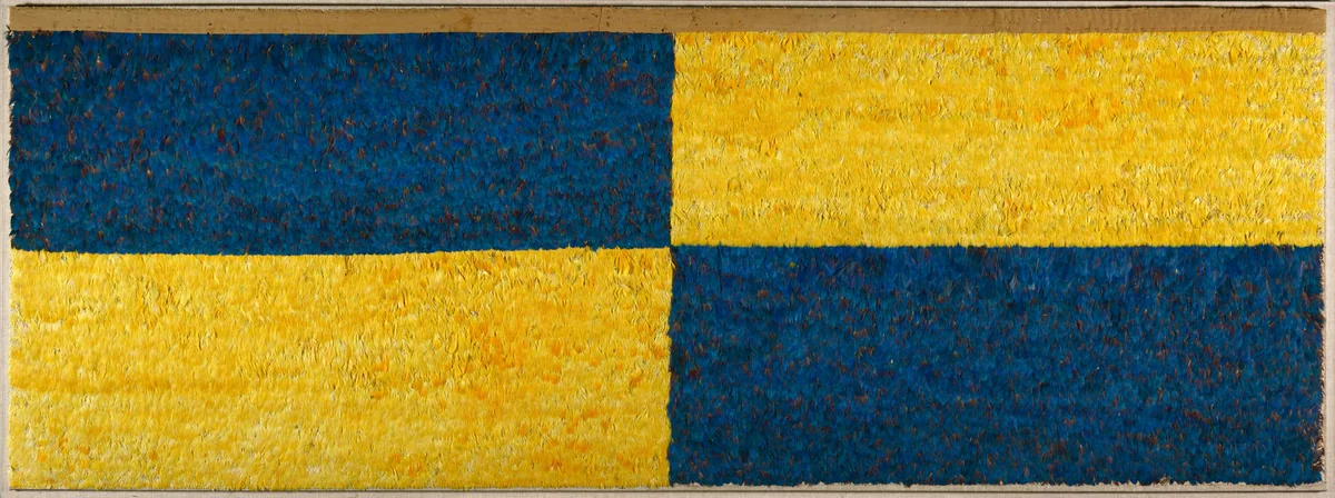 Feathered Panel by Unknown, textile, 600-900