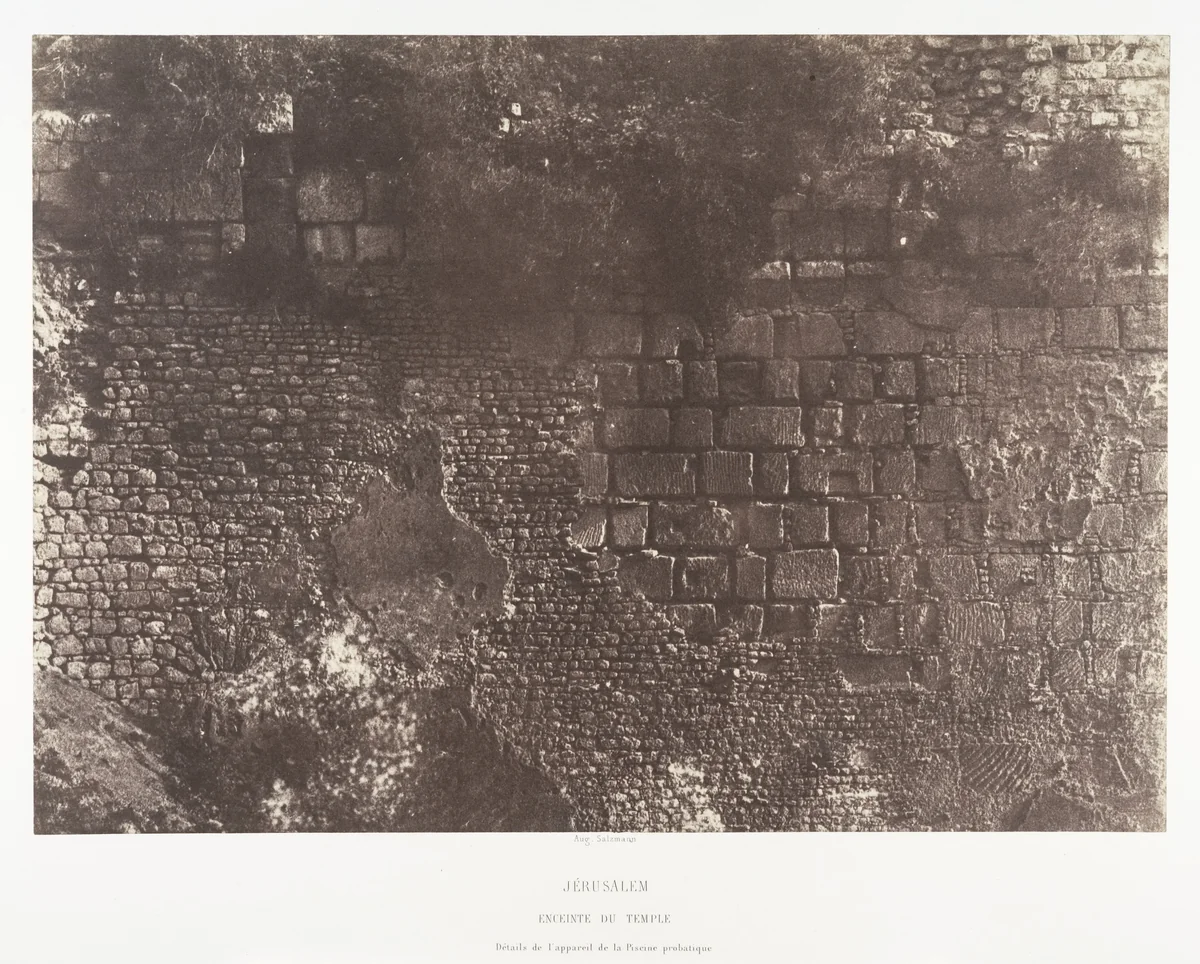 Jérusalem, Enceinte du Temple, Détails de l'appareil de la piscine probatique by Auguste Salzmann, photograph, 1854-1859