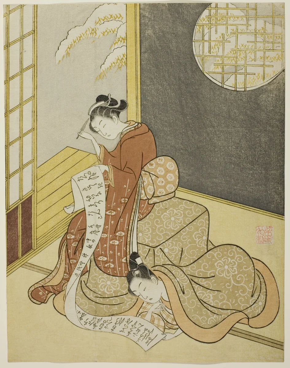 The Love Letter by Suzuki Harunobu (鈴木春信), print, 1760-1770