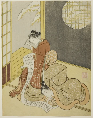 The Love Letter by Suzuki Harunobu (鈴木春信), print, 1760-1770
