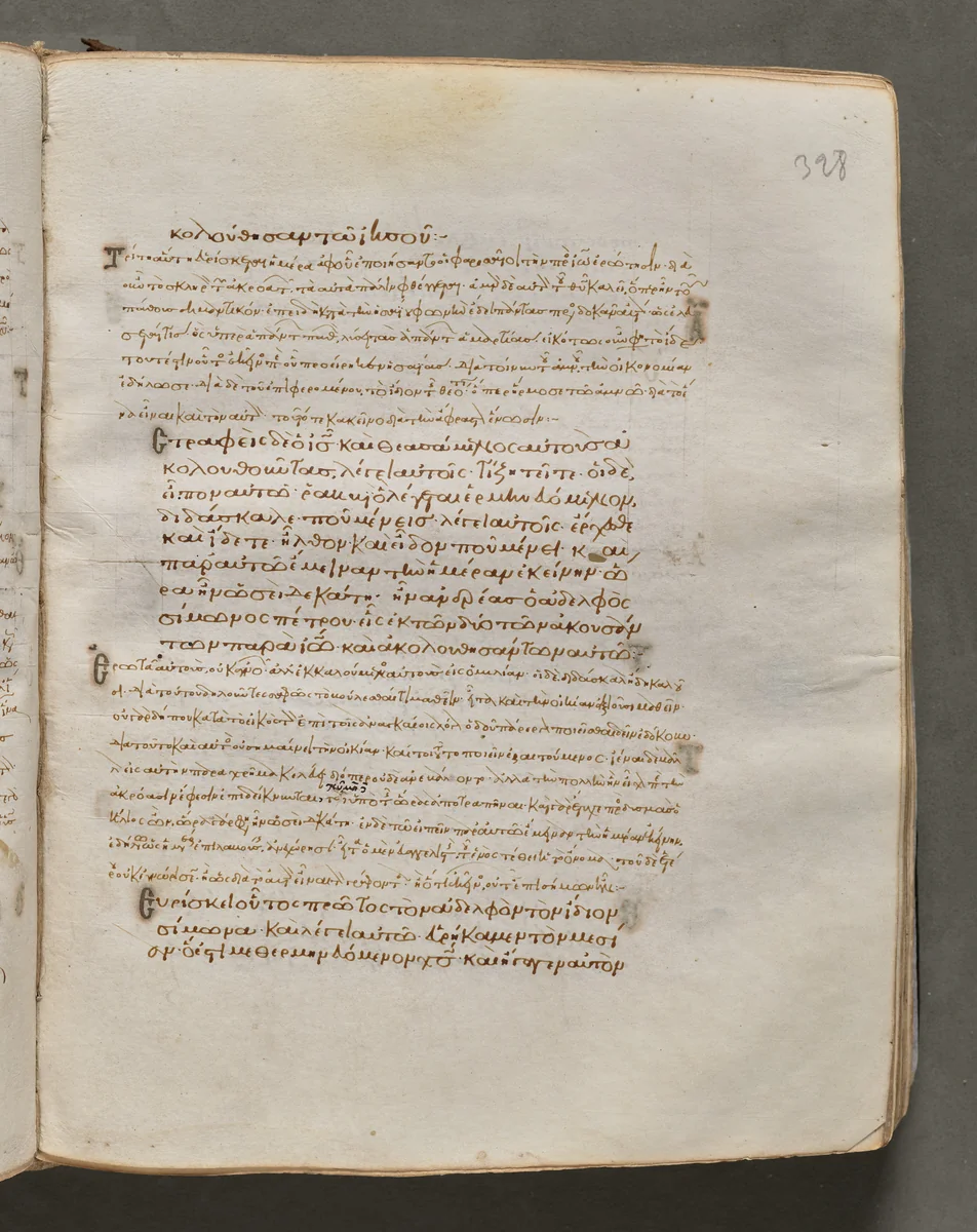 Text, folio 328 (recto), from a Gospel Book with Commentaries by Unknown, book, 1000-1100