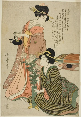 The Chrysanthemum Festival in the Ninth Month, from an untitled pentaptych of the five festivals by Kitagawa Utamaro (喜多川歌麿), print, 1798-1808