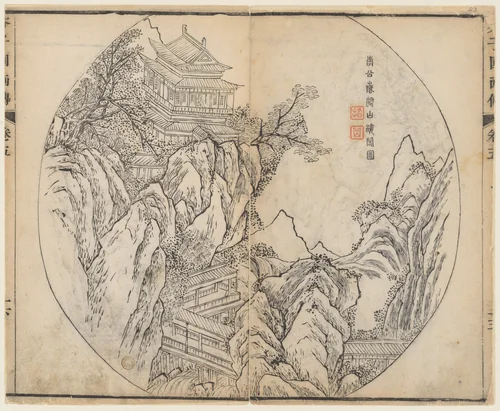 Page from the Mustard Seed Garden Manual of Painting by Wang Gai (王槩), print, 1679