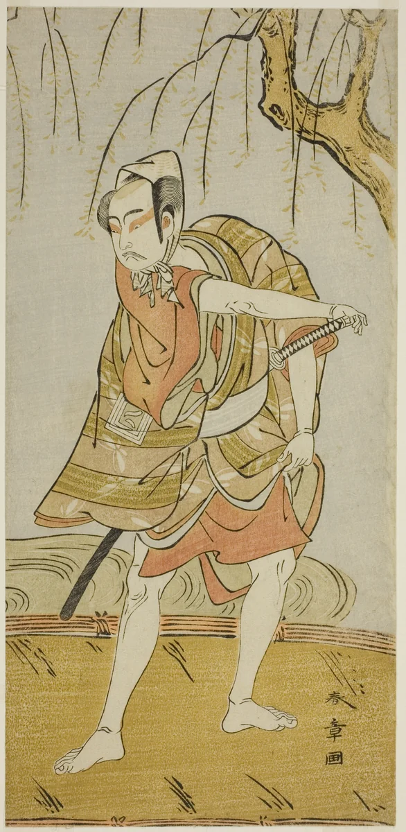 The Actor Ichikawa Yaozo II as Hiranoya Tokubei (?) in the Play Wada Sakamori Eiga Kagami (?), Performed at the Nakamura Theater (?) in the Third Month, 1773 (?) by Katsukawa Shunsho (勝川 春章), print, 1768-1778