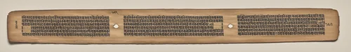 Text, Folio 152 (verso), from a Manuscript of the Perfection of Wisdom in Eight Thousand Lines (Ashtasahasrika Prajnaparamita-sutra) by Unknown, painting, 1119