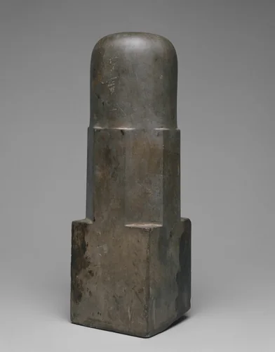 Emblem of the God Shiva (Linga) by Cambodia, other, 901-1300