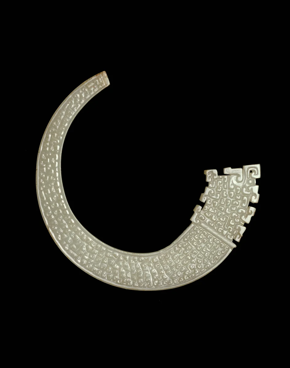 Dragon Pendant by China, metalwork, -5