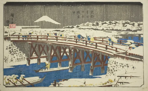 Nihon Bridge in Snow (Nihonbashi setchu), from the series "Famous Places in the Eastern Capital (Toto meisho)" by Utagawa Hiroshige (歌川広重), print, 1837-1849