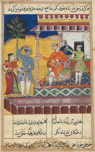 The rejuvenated old man and the daughter of the king of the jinns take leave of the King of Kings, from a Tuti-nama (Tales of a Parrot): Seventh Night by Unknown, painting, 1555-1565