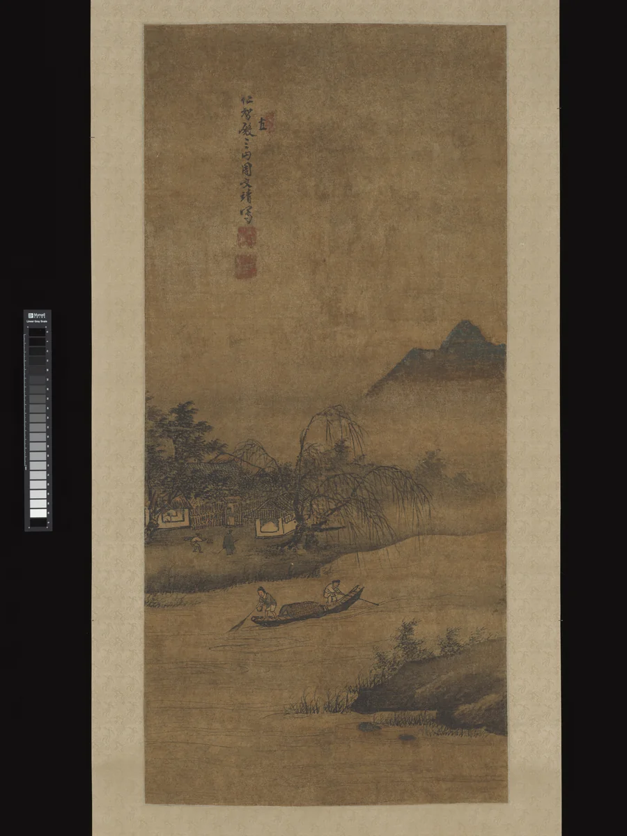 Rustic retreat among fishermen by Zhou Wenjing, painting, 1430-1499