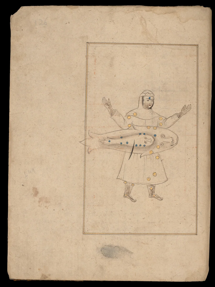 Kitab suwar al-kawakib al-thabita (Book of the Images of the Fixed Stars) of al-Sufi by Abd al-Rahman al-Sufi, manuscript, 1700-1799