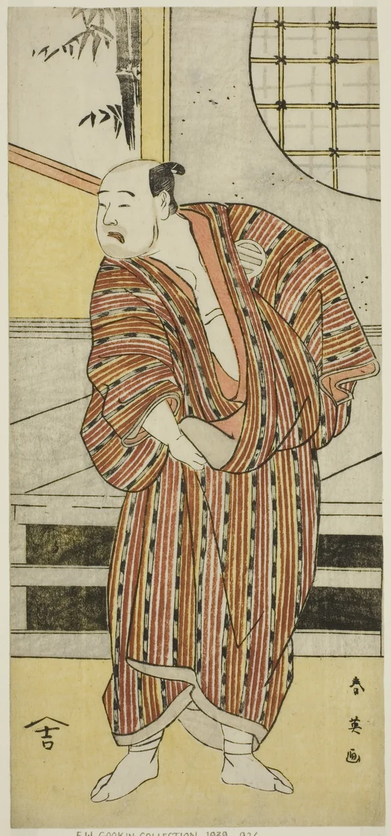 The Actor Kataoka Nizaemon VII as Hayakawa Matabei (?) in the Play Furiwake-gami Aoyagi Soga (?), Performed at the Miyako Theater (?) in the First Month, 1796 (?) by Katsukawa Shun'ei (勝川春英), print, 1791-1801