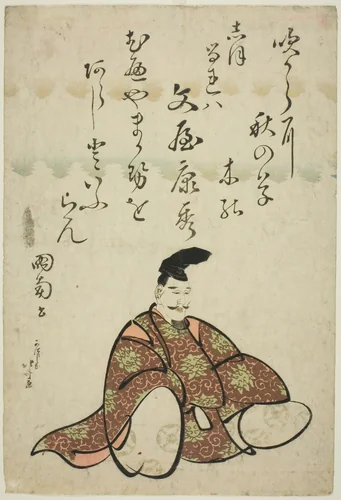 The Poet Bunya no Yasuhide, from the series Six Immortal Poets (Rokkasen) by Katsushika Hokusai (葛飾 北斎), print, 1805-1815