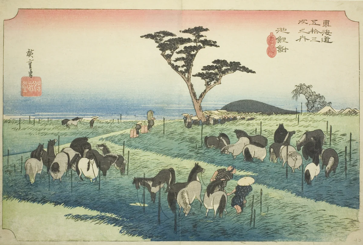 Chiryu: Early Summer Horse Market (Chiryu, shuka uma ichi), from the series "Fifty-three Stations of the Tokaido (Tokaido gojusan tsugi no uchi)," also known as the Hoeido Tokaido by Utagawa Hiroshige (歌川広重), print, 1828-1839