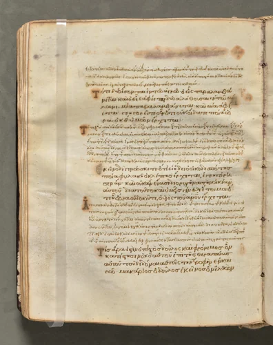 Text, folio 108 (verso), from a Gospel Book with Commentaries by Unknown, book, 1000-1100