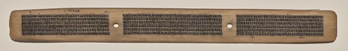 Text, Folio 57 (recto), from a Manuscript of the Perfection of Wisdom in Eight Thousand Lines (Ashtasahasrika Prajnaparamita-sutra) by Unknown, painting, 1119