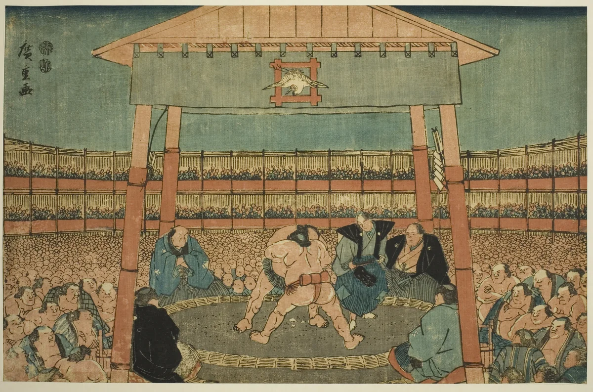 Sumo Match in the Precints of the Ekoin Temple (Ekoin keidai sumo no zu), from the series "Ryogoku in the Eastern Capital (Toto Ryogoku)" by Utagawa Hiroshige (歌川広重), print, 1842-1857