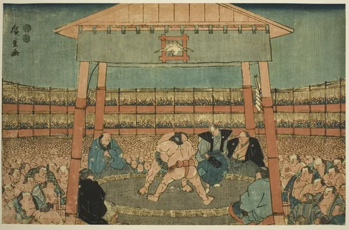 Sumo Match in the Precints of the Ekoin Temple (Ekoin keidai sumo no zu), from the series "Ryogoku in the Eastern Capital (Toto Ryogoku)" by Utagawa Hiroshige (歌川広重), print, 1842-1857