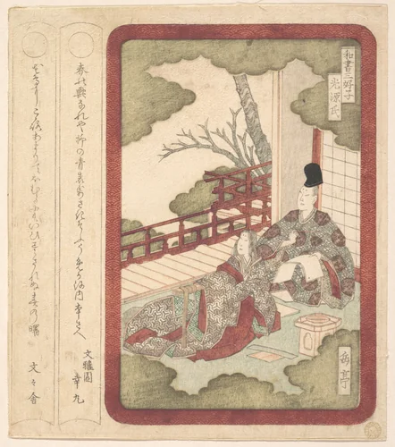 Print by Yashima Gakutei (八島岳亭), print, 1810-1830