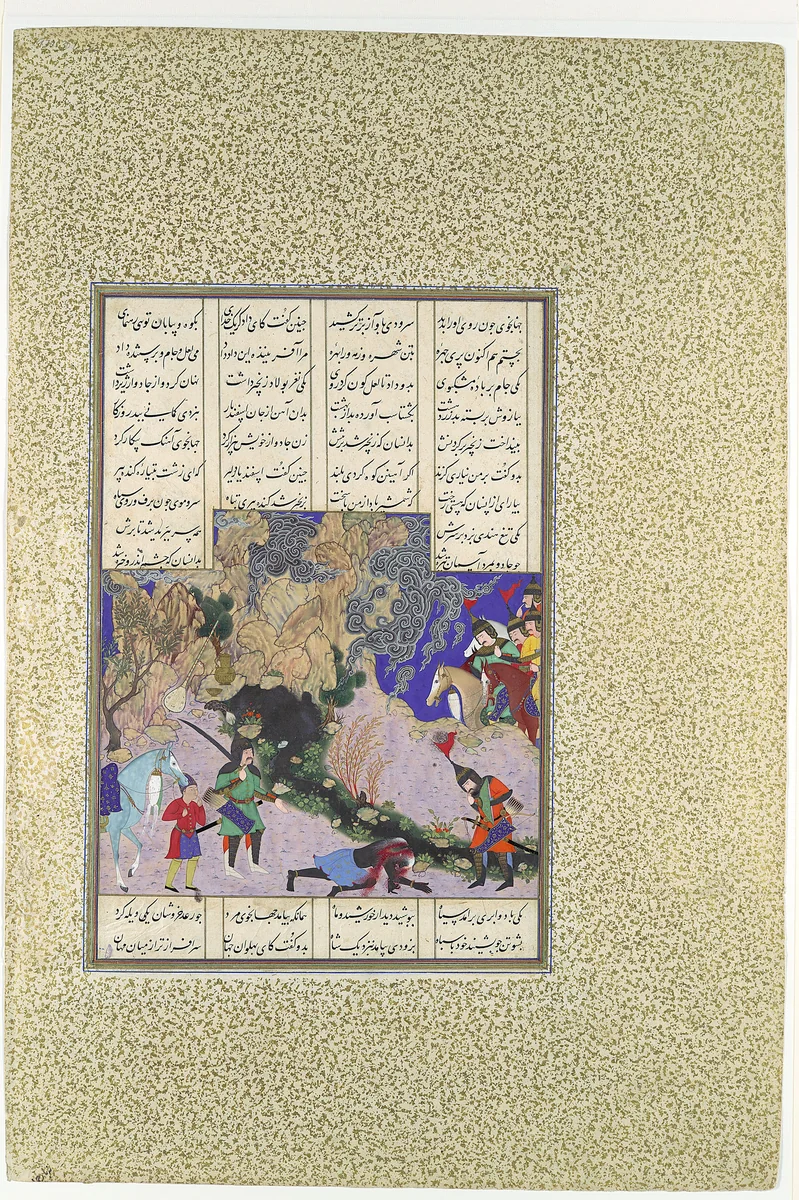 "Isfandiyar's Fourth Course: He Slays a Sorceress", Folio 435v from the Shahnama (Book of Kings) of Shah Tahmasp by Abu'l Qasim Firdausi, manuscript, 1500-1555