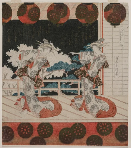 Furuichi Dance at the Hisagataya by Gakutei Harunobu, print, 1820-1829