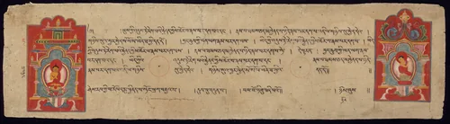 Page from the Perfection of Wisdom Sutra (Astasahasrika Prajnaparamitasutra) by Western Tibet Guge, manuscript, 999-1199