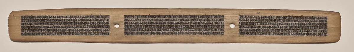 Text, Folio 30 (recto), from a Manuscript of the Perfection of Wisdom in Eight Thousand Lines (Ashtasahasrika Prajnaparamita-sutra) by Unknown, painting, 1119