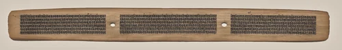 Text, Folio 30 (recto), from a Manuscript of the Perfection of Wisdom in Eight Thousand Lines (Ashtasahasrika Prajnaparamita-sutra) by Unknown, painting, 1119