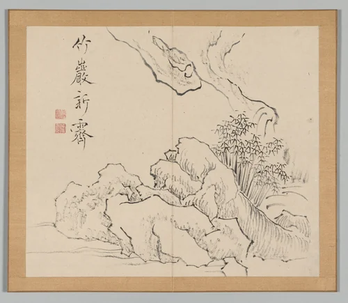 Reverberations of Taiga, Volume 2 (leaf 19) by Aoki Shukuya, other, 1700-1799