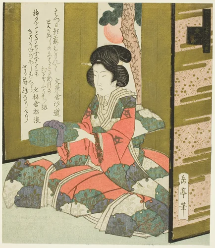 A Woman Holding a Letter Box, from the series "A Set of Seven for the Katsushika Club" by Yashima Gakutei (八島岳亭), print, 1816-1833