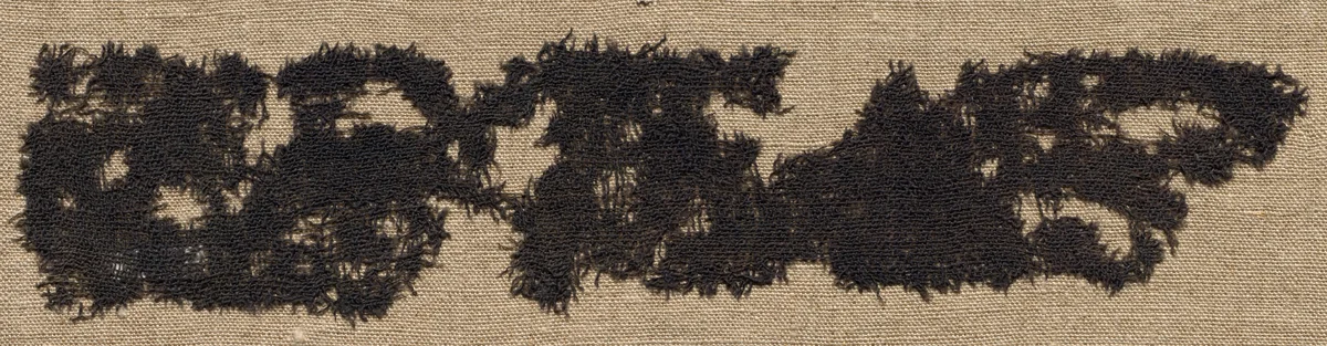 Crepe/Rep Cloth Fragment by Unknown, textile, 200-299