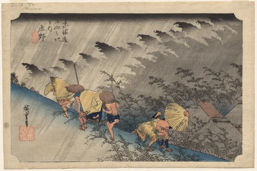 Driving Rain at Shōno from the series Fifty-Three Stations of the Tokaidō by Utagawa Hiroshige (歌川広重), print, 1833