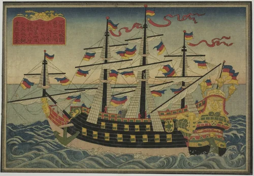 Dutch Ship, from the set of eight Pictures of Foreign Ships by Unknown Artist, print, 1840-1860