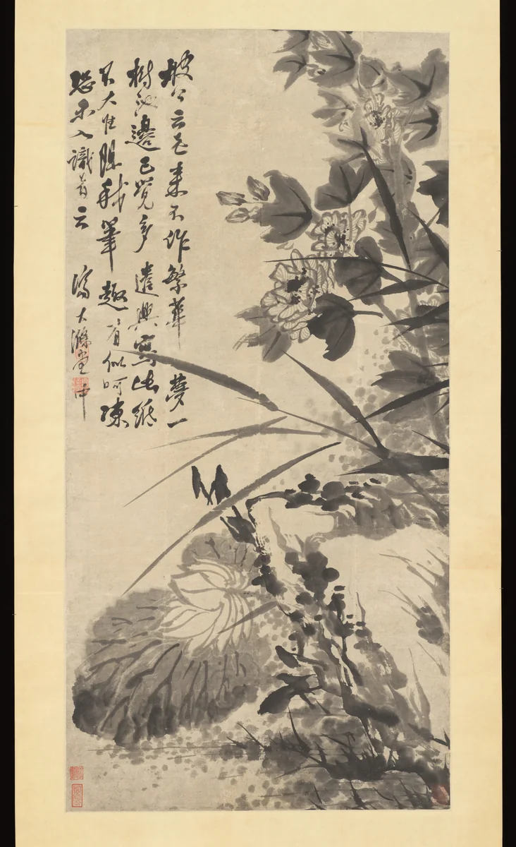 Hibiscus, Lotus, and Rock by Shitao, painting, 1695-1717