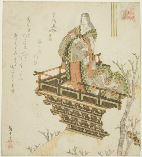 Kibi ehime from the Chronicles of Japan (Kibi ehime, Nihongi), from the series "Twenty-four Japanese Paragons of Filial Piety for the Honcho Circle (Honchoren Honcho nijushiko)" by Yashima Gakutei (八島岳亭), print, 1816-1826