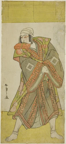 The Actor Ichikawa Danjuro V as Prince Koretaka Disguised as the Courier Izutsu Chuji, in the Play Yamato Kano Ariwara Keizu, Performed at the Nakamura Theater in the Fifth Month, 1781 by Katsukawa Shunsho (勝川 春章), print, 1776-1786