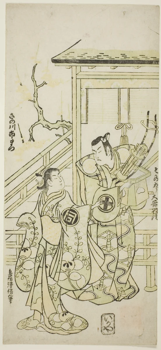 The Actors Otani Oniji I as Soga no Goro and Sanogawa Ichimatsu I as the sister of Yoshinaka in the play "Fuji no Yuki Mitsugi Soga," performed at the Nakamura Theater in the first month, 1746 by Torii Kiyonobu II, print, 1746