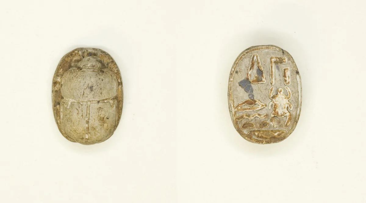 Scarab: Wish Formula (?) by Egyptian, other, -1295--525