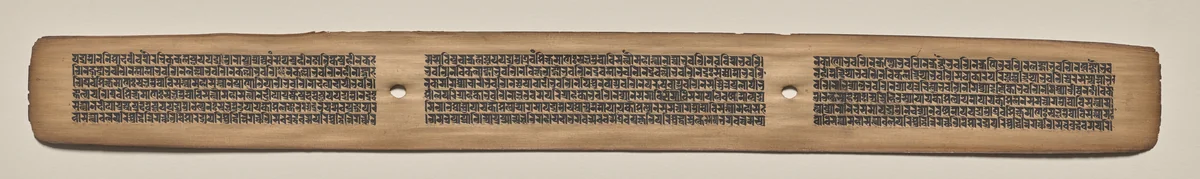 Text, Folio 150 (recto), from a Manuscript of the Perfection of Wisdom in Eight Thousand Lines (Ashtasahasrika Prajnaparamita-sutra) by Unknown, painting, 1119