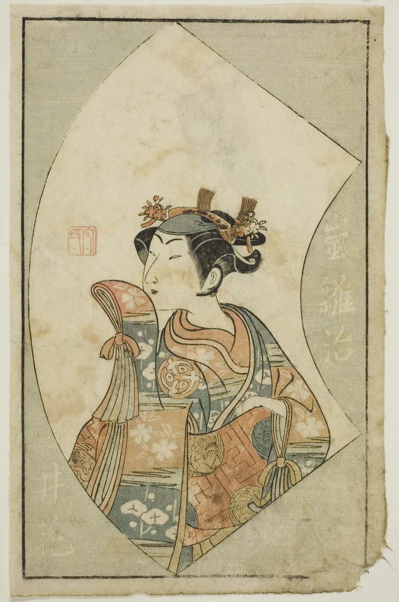 The Actor Arashi Hinaji, from "A Picture Book of Stage Fans (Ehon butai ogi)" by Ippitsusai Buncho, print, 1770